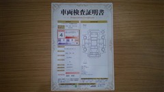 カローラクロス ハイブリッド Z