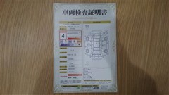 ルーミー G