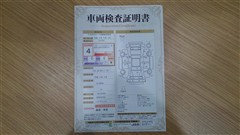 クラウン CO Gアドバ レザー