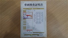 タフト G ダーククロムベンチャー