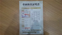 ノア Si ダブルバイビー2