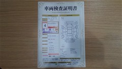 カローラツーリング HEV WxB