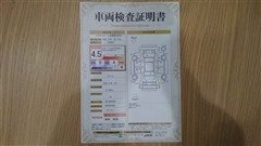 ノア S-Z