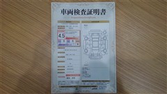 C-HR Gモードネロ セーフティ+2
