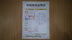 カローラフィールダー HEV EX