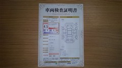 プロボックスバン F
