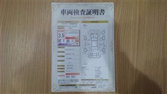 ラクティス G Sパッケージ