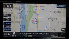 トール カスタムG