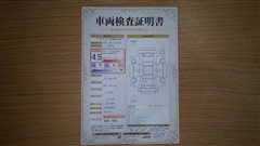 コペン GR SPORT