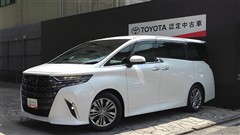 トヨタ アルファード Z
