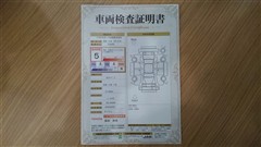 アルファード Z
