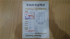 ルーミー G