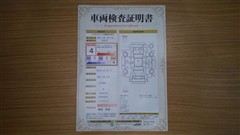 ヤリスクロス ハイブリッド G
