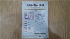 アクア S スタイルブラック
