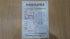 カローラクロス ハイブリッド Z