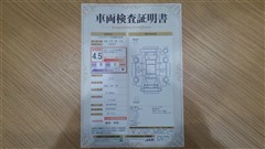 ノア G