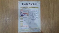 シエンタ ハイブリッド G