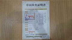 ランドクルーザー250 VX