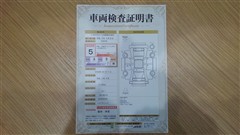 クラウンHEV RS アドバンス