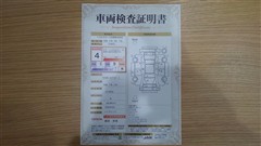 ヤリスクロス ハイブリッド Z