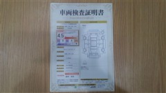アルファード ハイブリッド X