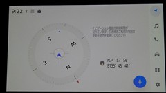 アルファード ハイブリッド X