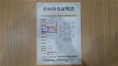 C-HR HEV S GRスポーツ