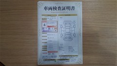 ヤリスクロス ハイブリッド Z