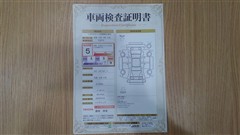 ライズ ハイブリッド Z