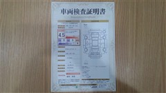 ヤリスクロス ハイブリッド G