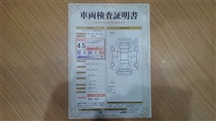 カローラクロス ハイブリッド Z