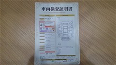シエンタ ハイブリッド G