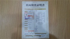 カローラツーリング HEV WxB