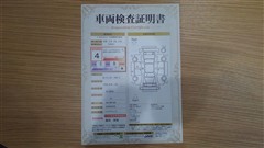 カローラフィールダー HEV G