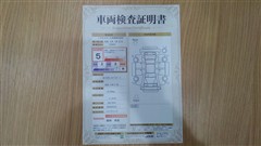 カローラクロス ハイブリッド Z