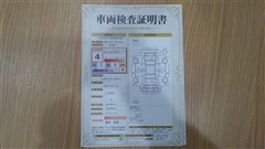 シエンタHV ファンベースGセーフティ