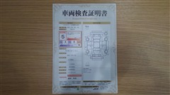 ハリアーHEV Zレザーパッケージ