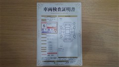 ハリアーHEV Zレザーパッケージ