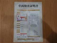 ヤリス ハイブリッド G