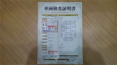 ヤリス ハイブリッド X