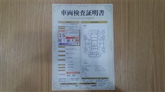 ヴェルファイア Z Gエディション