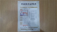 アクア Z