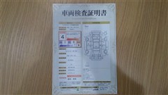カローラツーリング HEV WxB
