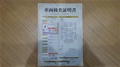プリウスPHV A