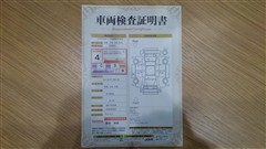 ランドクルーザー250 VX