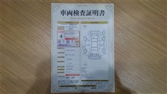 ランドクルーザー250 VX