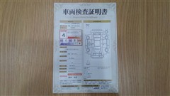 C-HR G-Tモードネロセーフティ+