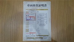 ムーヴキャンバス GメイクVSSA3