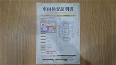 アルファード Z