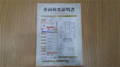 カローラフィールダー 1.5G